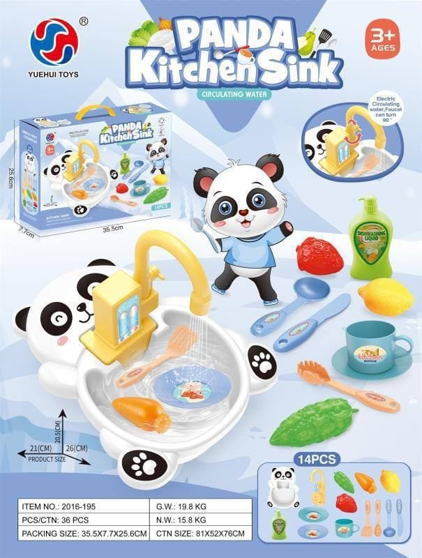 Panda Kitchen Sink Toy Set for Kids | Pretend Play Washing Sink with Running Water & Kitchen Accessories | Educational Role Play Toy (3+ Years)